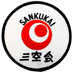 sankukai-stilmarke-300px